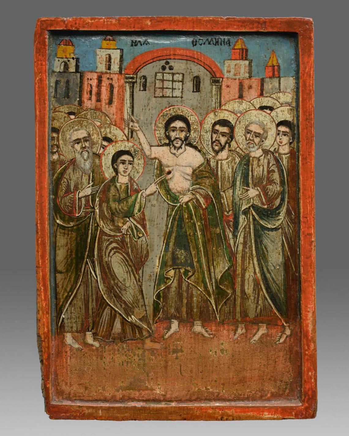 ikone mit christus und dem ungläubigen thomas