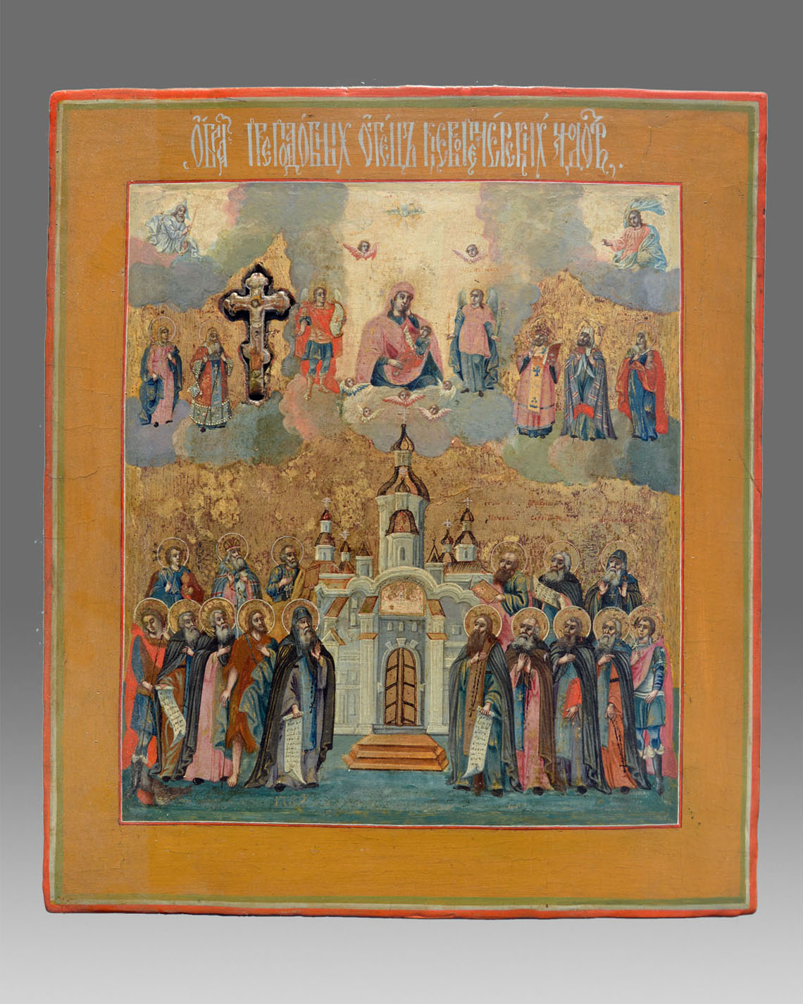 ikone die heiligen vom kiewer hohlenkloster