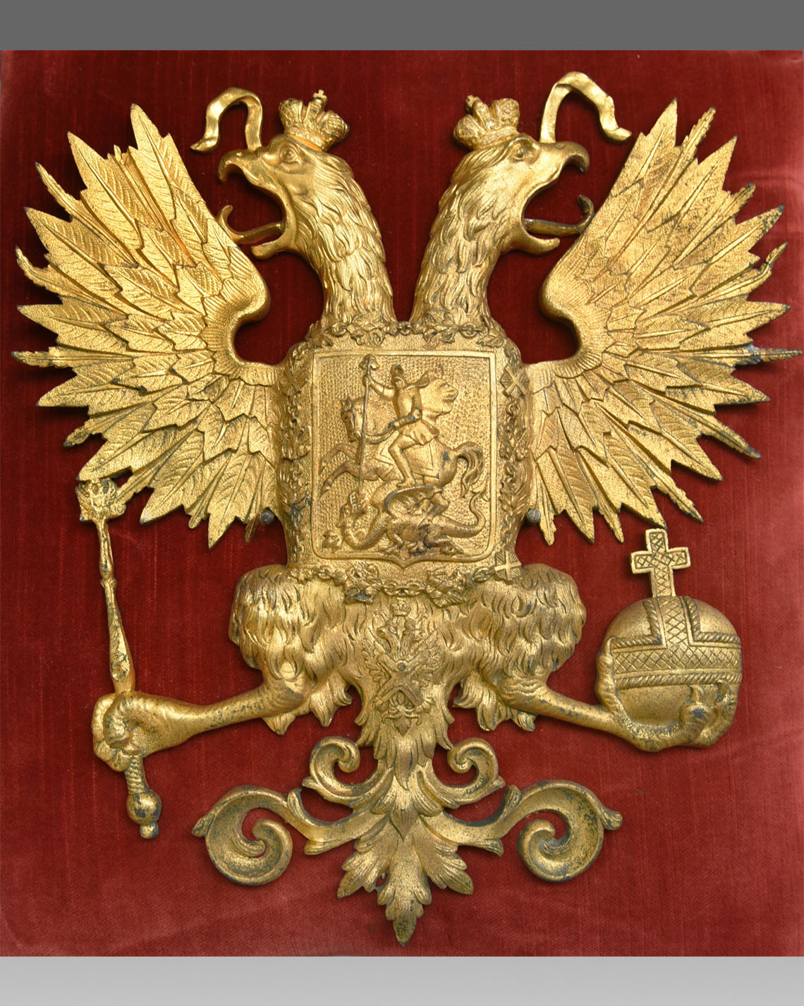 Wappen von Zar Alexander II. 1855–1881 – Wappen Russlands