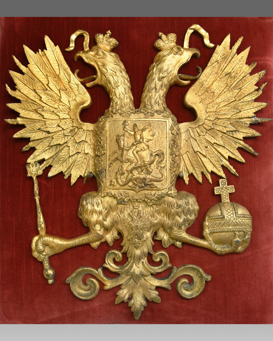 Wappen von Zar Alexander II. – Wappen Russlands